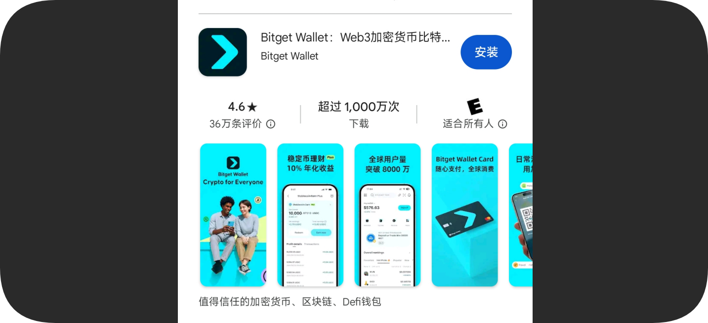 2_Tutorial_fiat24_free_master_card - yesaiwen - Obsidian Publish